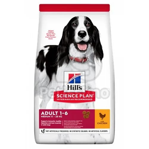 Hill039s Hill's Science Plan Adult Medium
