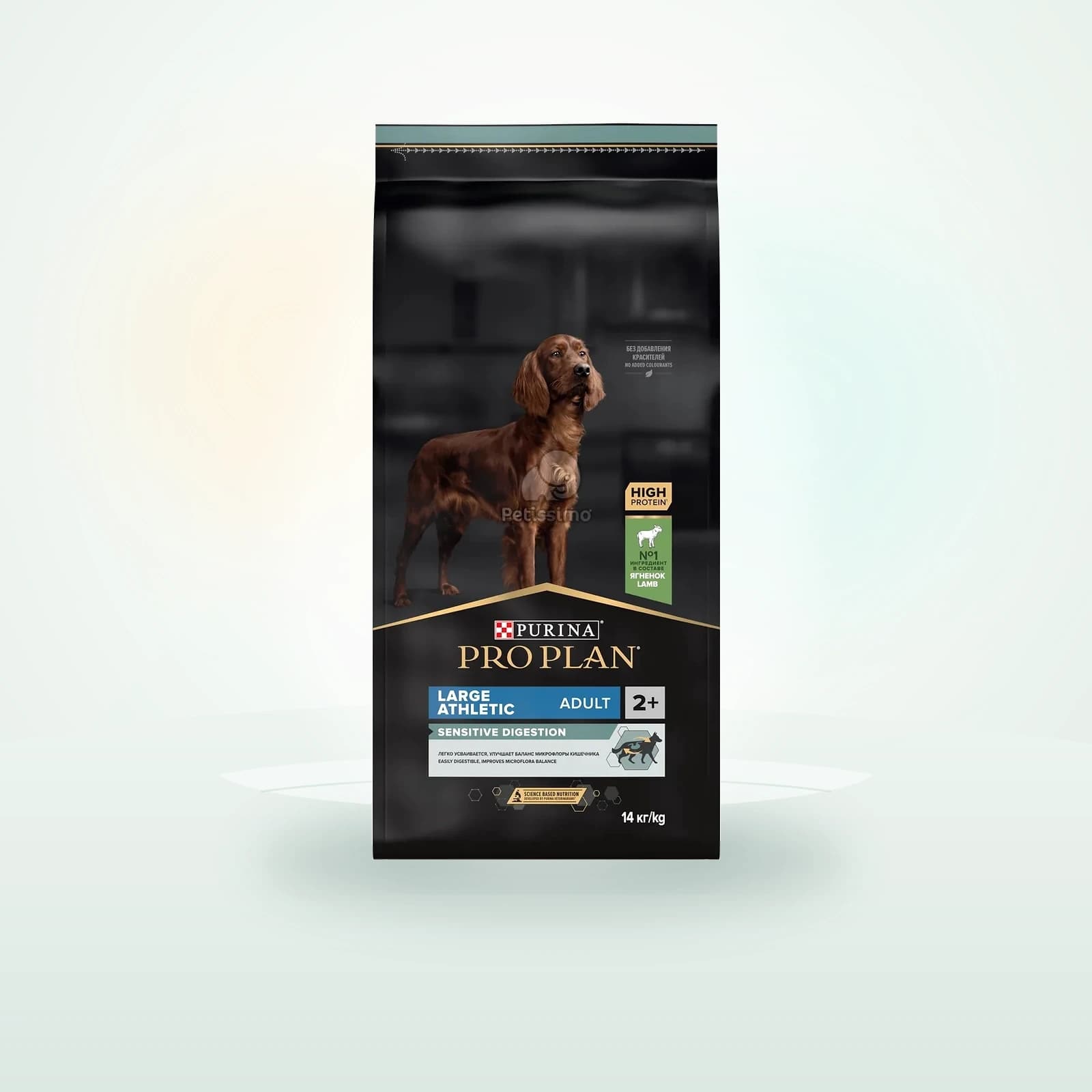 Purina Pro Plan Large Athletic Adult Sensitive Digestion - bárányban gazdag száraz kutyaeledel