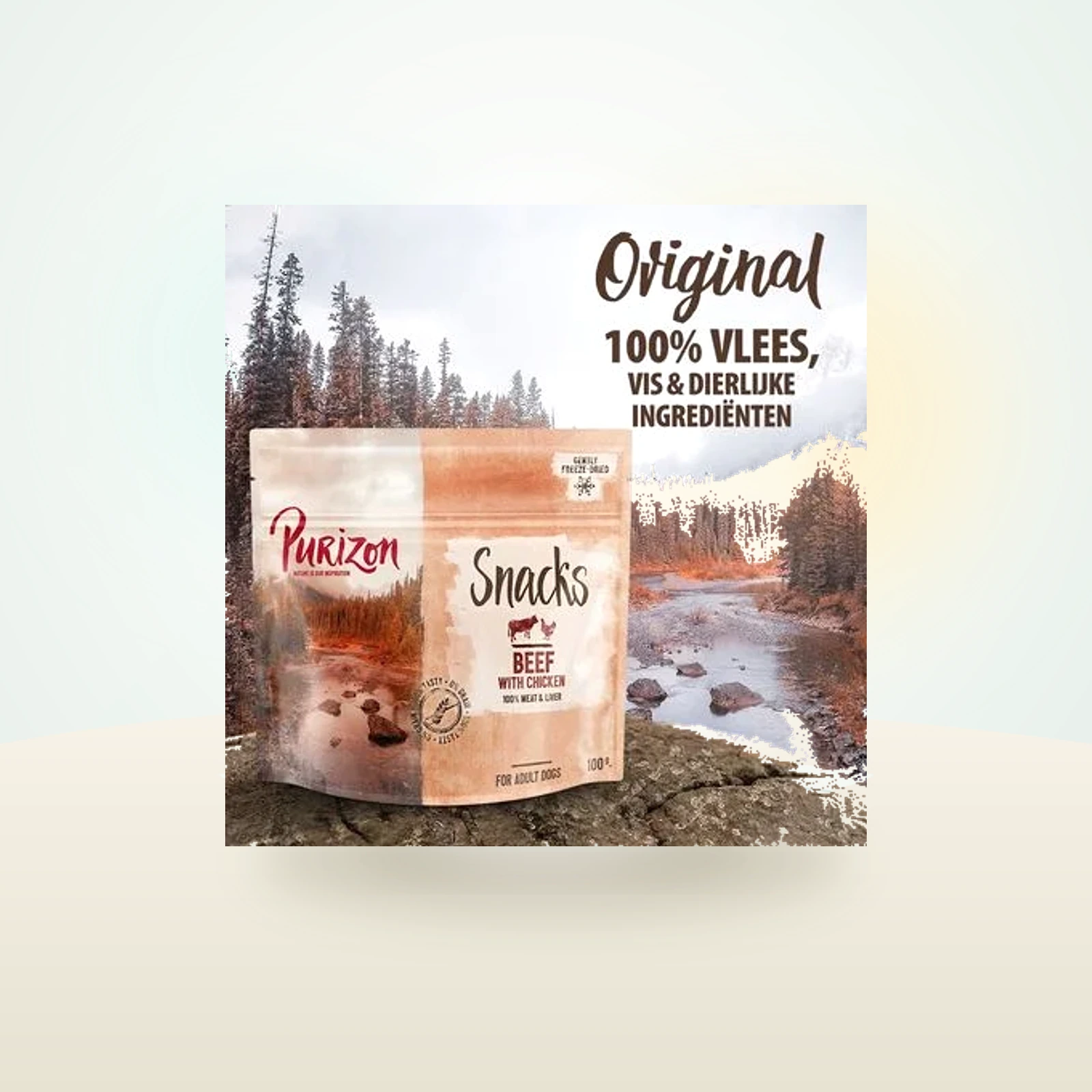 Purizon Snack Rund & Kip